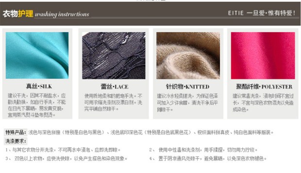 EITIE爱特爱秋冬复古纯色西装领修身中长款系带大衣女毛呢外套