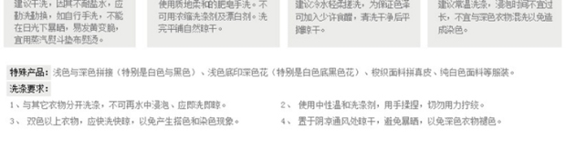 EITIE爱特爱冬季欧美时尚优雅翻领撞色系带羊毛呢子外套大衣女