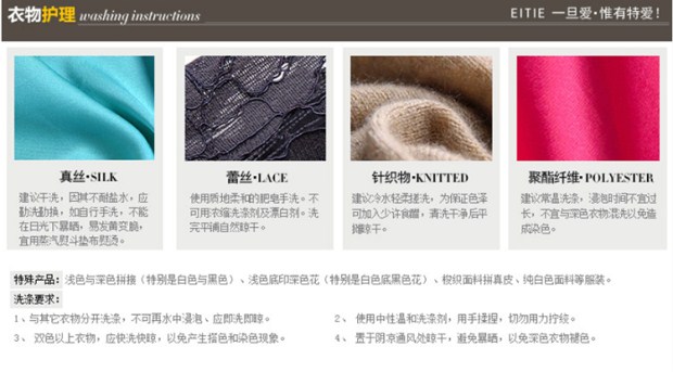 EITIE爱特爱冬季款英伦时尚修身拉链装饰纯色直筒裤女