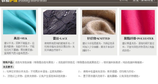 EITIE爱特爱冬季欧美简约时尚通勤撞色休闲羊毛呢子大衣