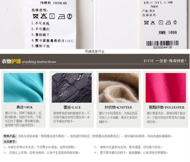 EITIE爱特爱冬季简约优雅时尚百搭高腰羊毛长裤女阔腿裤