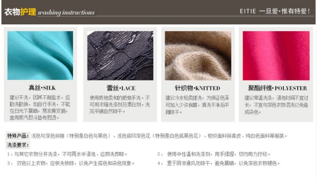 EITIE爱特爱秋冬季款简约优雅精致蕾丝钉珠针织衫开衫上衣披肩女