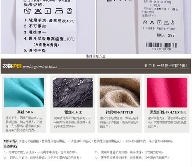 EITIE爱特爱秋冬季款优雅高腰修身双排扣鱼尾包臀裙半身裙女短裙