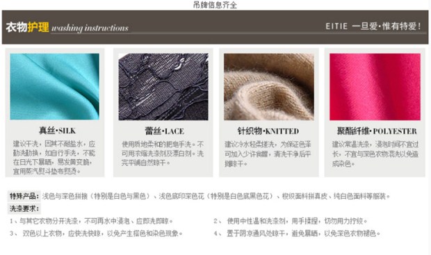 EITIE爱特爱旗舰店冬季款简约拼接撞色中长款圆领轻薄羽绒服女