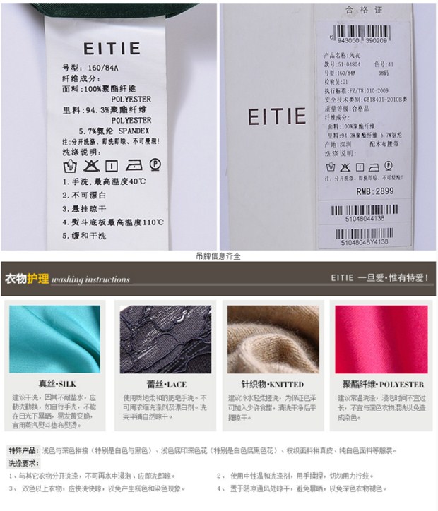 EITIE爱特爱秋冬新款欧美时尚经典翻领双排扣风衣女中长款大衣