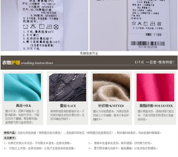 EITIE爱特爱旗舰店春季简约休闲通勤百搭罗纹大口袋上衣卫衣女
