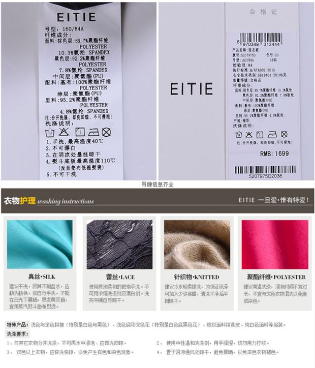 EITIE爱特爱旗舰店2017春季新款简约纯色百搭圆领大口袋连衣裙女