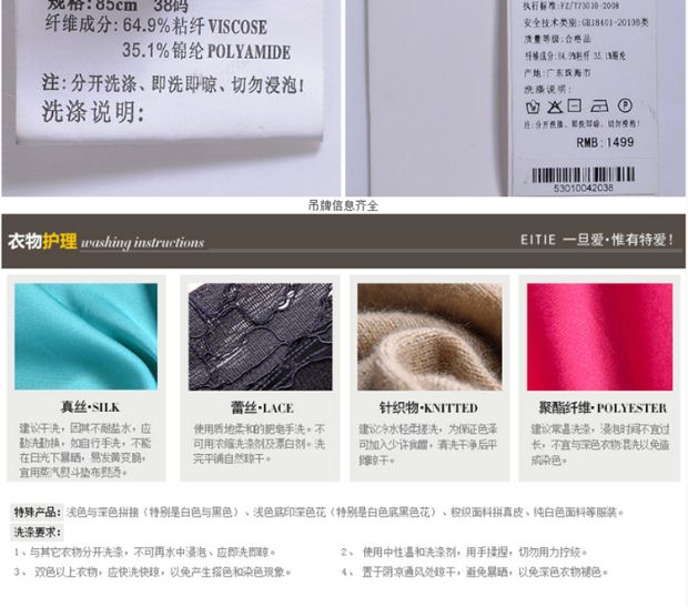 EITIE爱特爱商场同款2017秋装新款百搭弹力编织麻花针织衫开衫女