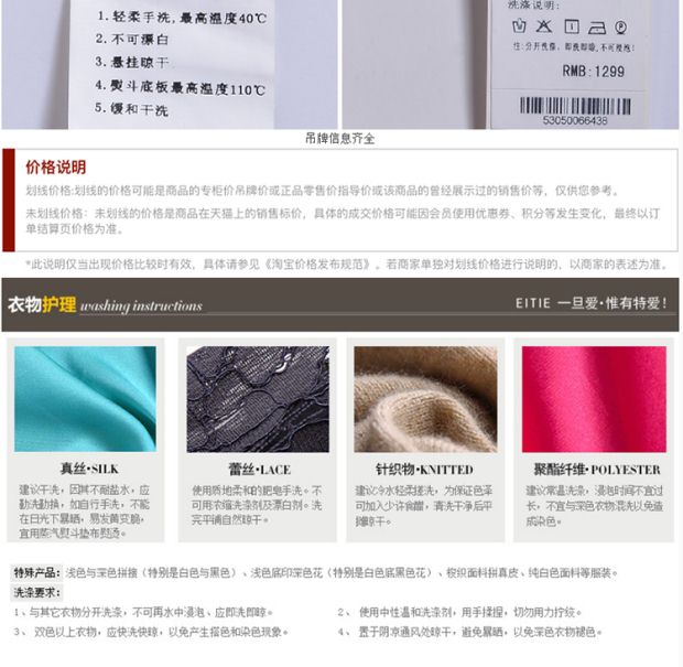 EITIE爱特爱2017秋装新款时尚纯色百搭通勤长裤女休闲裤直筒裤子