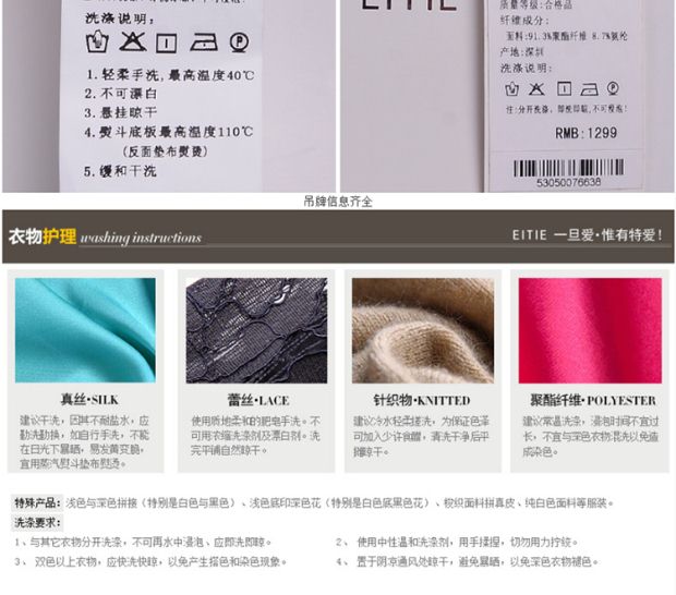 EITIE爱特爱2017夏季新款简约纯色高腰修身五分裤阔腿裤女短裤