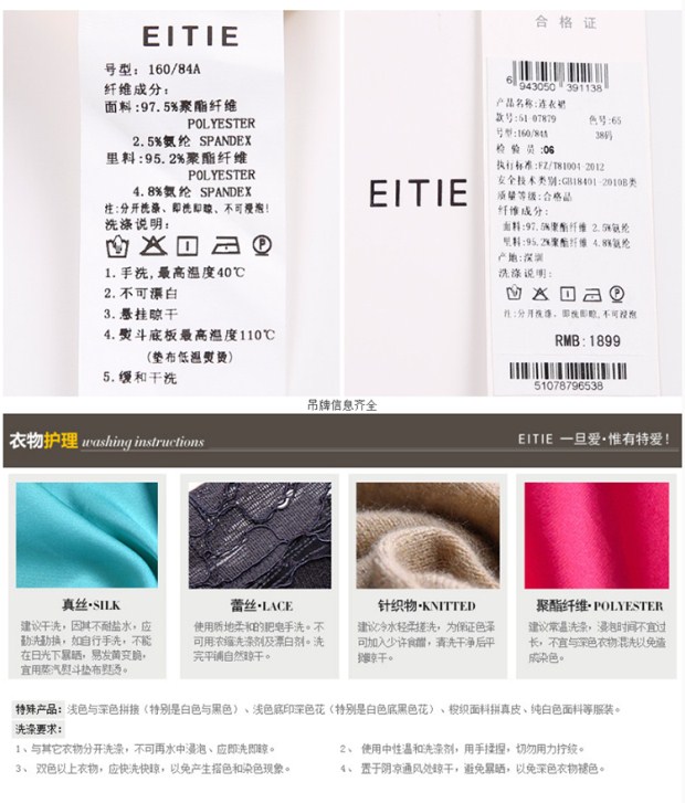 EITIE服饰旗舰店2017春夏新款简约复古优雅圆领无袖大波点连衣裙