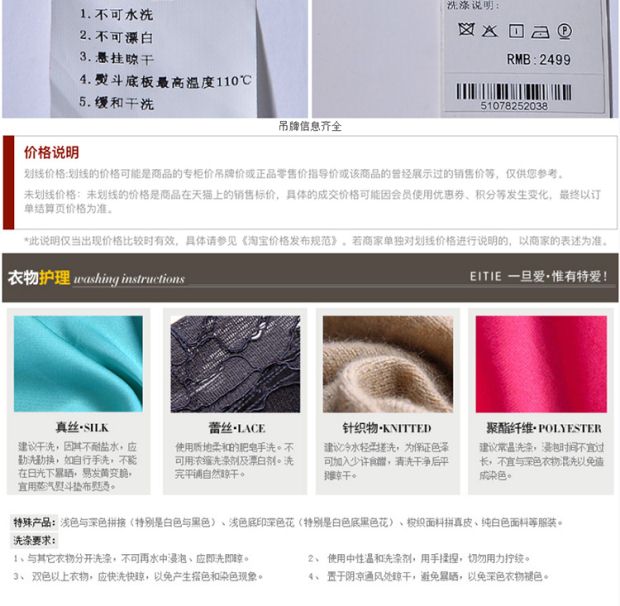 EITIE爱特爱商场同款2017春夏新款时尚简约纯色V领包袖连衣裙女