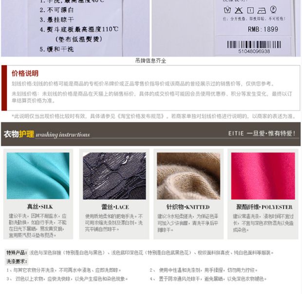 EITIE爱特爱2017春夏新款时尚通勤百搭休闲纯色风衣女