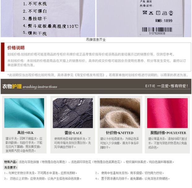 EITIE爱特爱商场同款2017初夏新款时尚优雅纯色交叉包臀连衣裙女