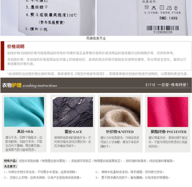 EITIE爱特爱旗舰店女装2017初夏新款纯色翻领抽褶松紧弹力外套女