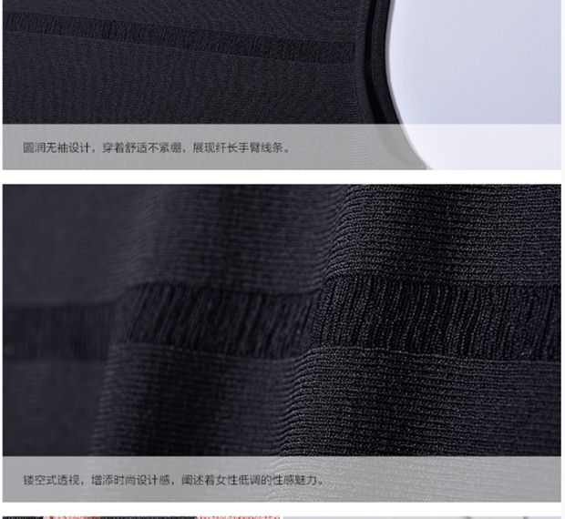 EITIE爱特爱2017夏季新款淑女简约百搭纯色镂空透视圆领针织上衣