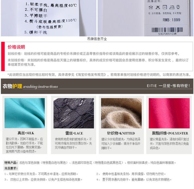EITIE爱特爱商场同款2017夏季新款时尚简约纯色短袖高腰连衣裙女