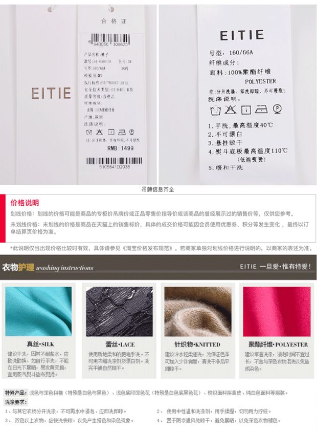 爱特爱2017夏季新款时尚简约百搭纯色高腰宽松阔腿裤大码七分裤女
