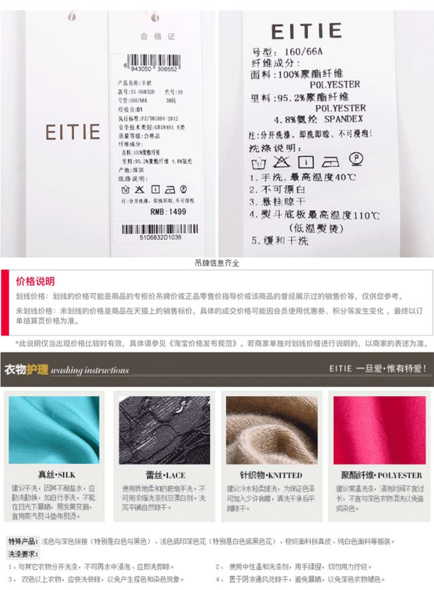 爱特爱2017夏季新款复古时尚中长款印花裙子高腰A字裙半身裙女