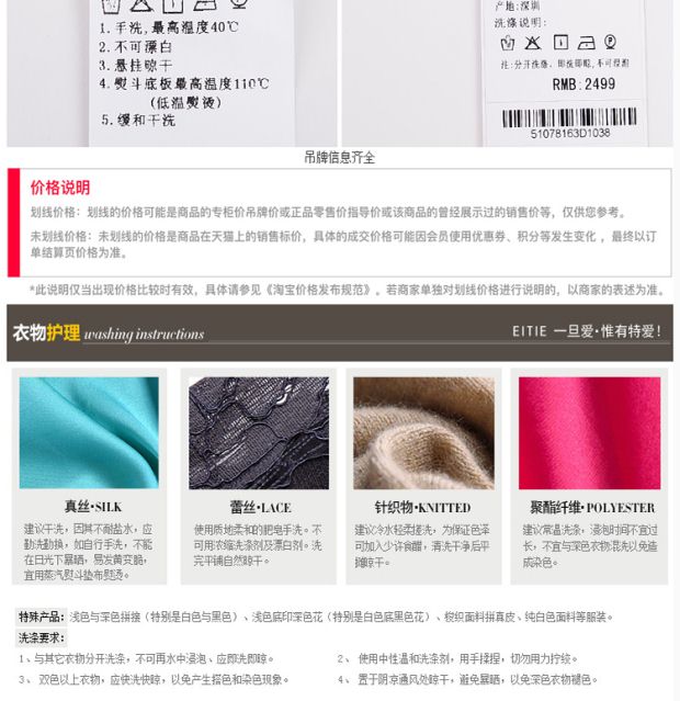 爱特爱2017夏季新款复古气质时尚淑女印花V领修身连衣裙拼接女