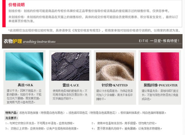 EITIE爱特爱商场同款2017夏季新款衬衫连衣裙女宽松气质修身长裙