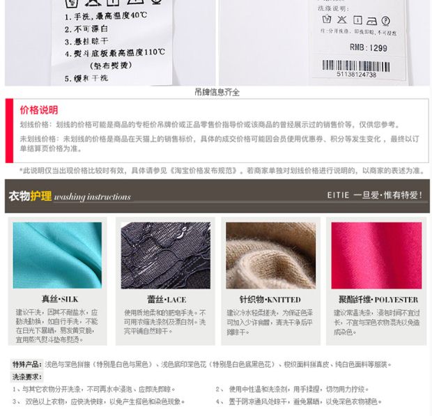 EITIE爱特爱商场同款2017夏季新款简约纯色圆领宽松T恤背心女