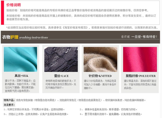 爱特爱商场同款2017夏季新款时尚纯色不对称短袖假两件连衣裙女