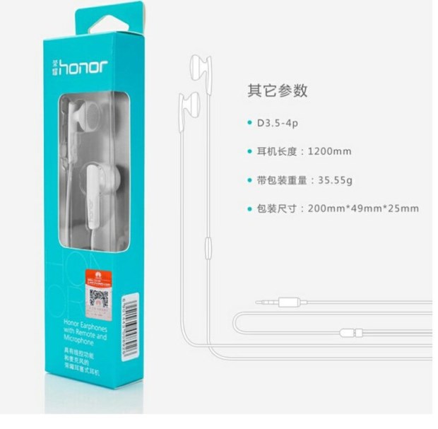 Huawei/华为 AM115 华为耳机原装 荣耀6 7I 畅玩5X 3C 4C 4A耳麦