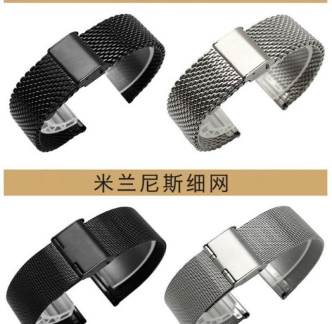 华为荣耀S1手表表带 智能手表米兰尼斯不锈钢磁吸表带男女款运动