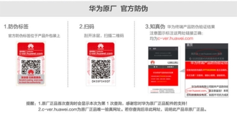 Huawei/华为 运动蓝牙耳机双入耳耳塞式挂耳跑步开车头戴通用无线
