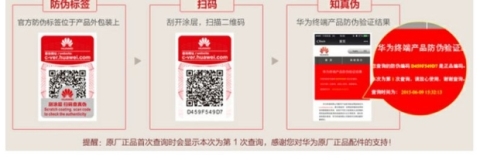 honor/荣耀 AM115半入耳式耳机线控通用手机耳机耳塞原装耳麦