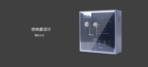 Coolpad/酷派 c86-tc 手机耳机 乐视2Pro3 Max2线控入耳式耳塞