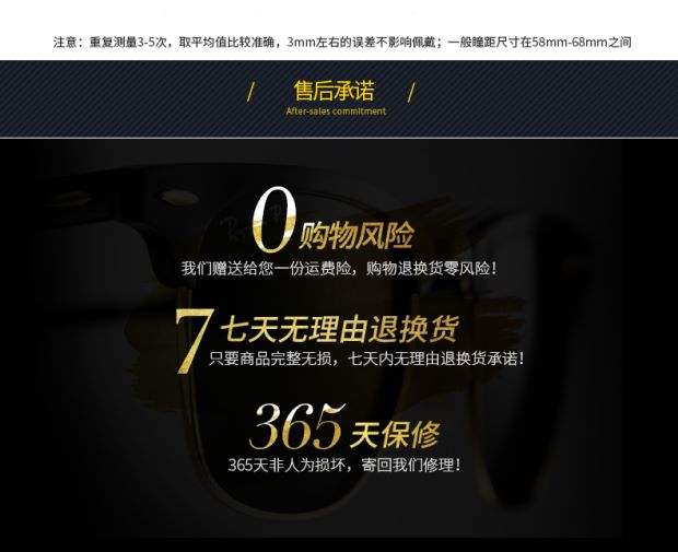 Maekin陌影复古圆形眼镜框男女款潮板材全框大脸眼镜架可配近视镜