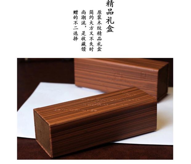 maekin陌影 复古潮流眼镜框男 木框大脸眼镜架女成品配眼睛框镜架