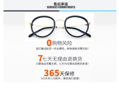 maekin陌影复古眼镜框男 潮 圆形眼架女板材金属眼睛文艺近视眼镜