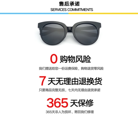 maekin陌影偏光墨镜女潮板材太阳镜男开车司机镜防紫外线太阳眼镜