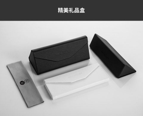 陌影防蓝光防辐射眼镜配近视眼镜手机电脑护目镜平光镜男女韩版潮