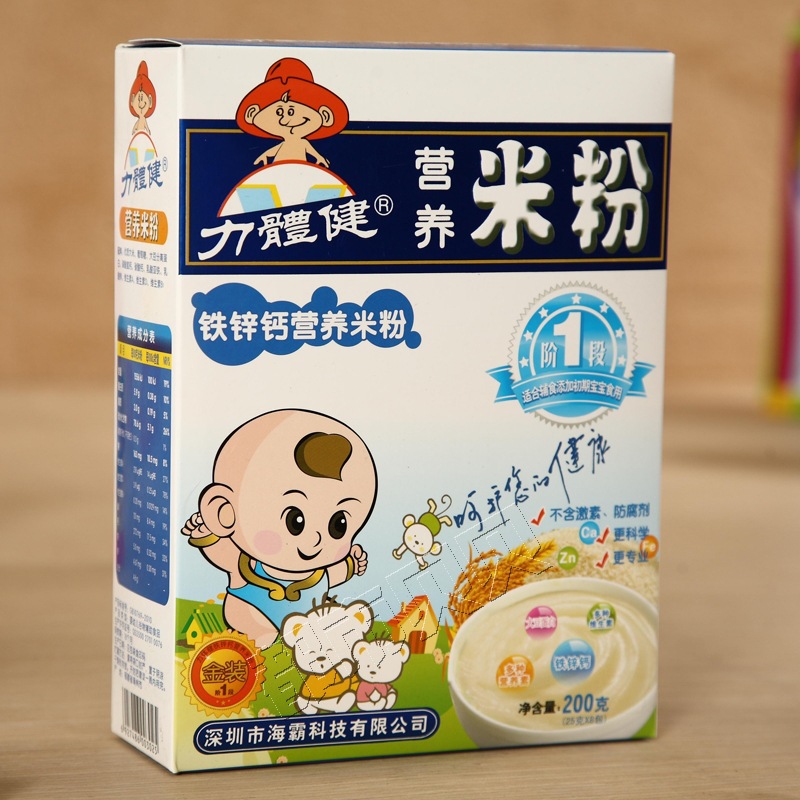 力体健铁锌钙营养米粉（1段）200g