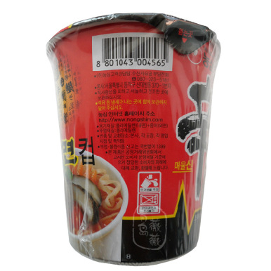 农心香菇牛肉杯面