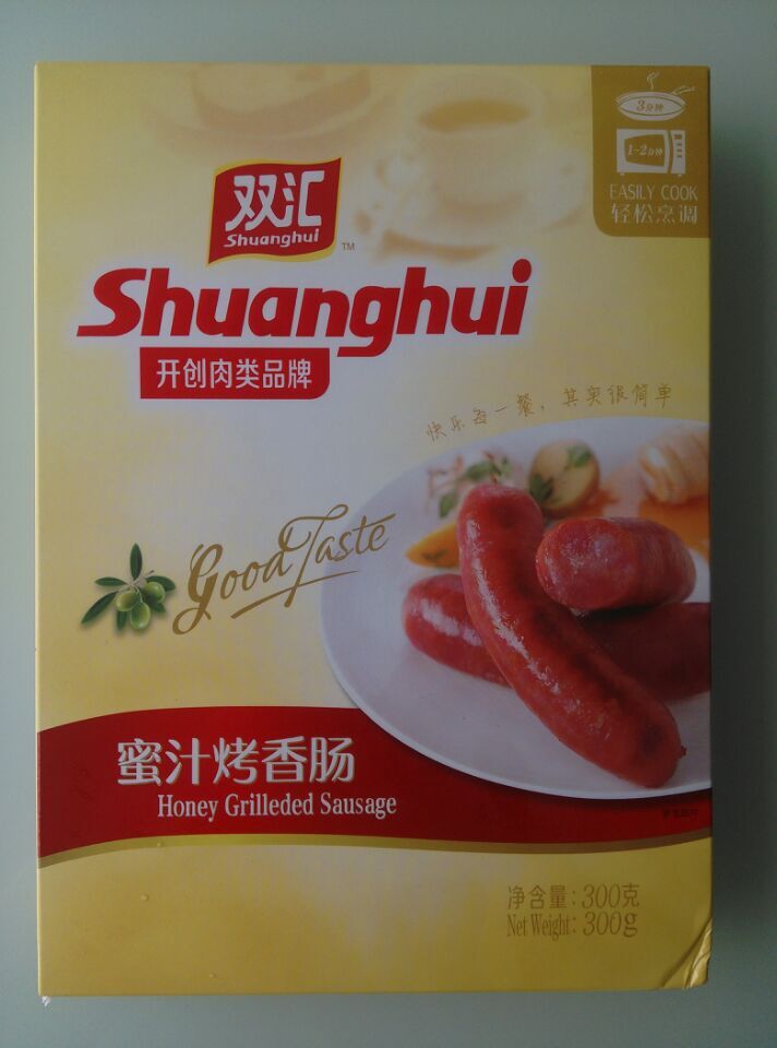 蜜汁烤香肠