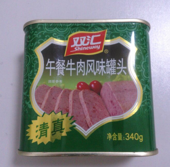 清真午餐牛肉风味罐头