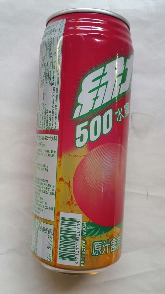 绿力水蜜桃汁饮料