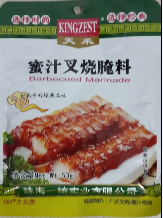 天禾蜜汁叉烧腌料