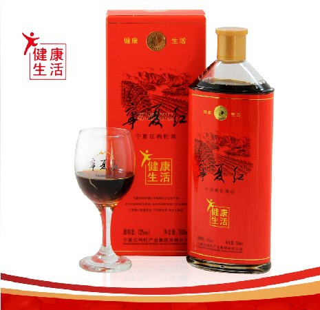 宁夏红12度精品红健康生活酒500ml