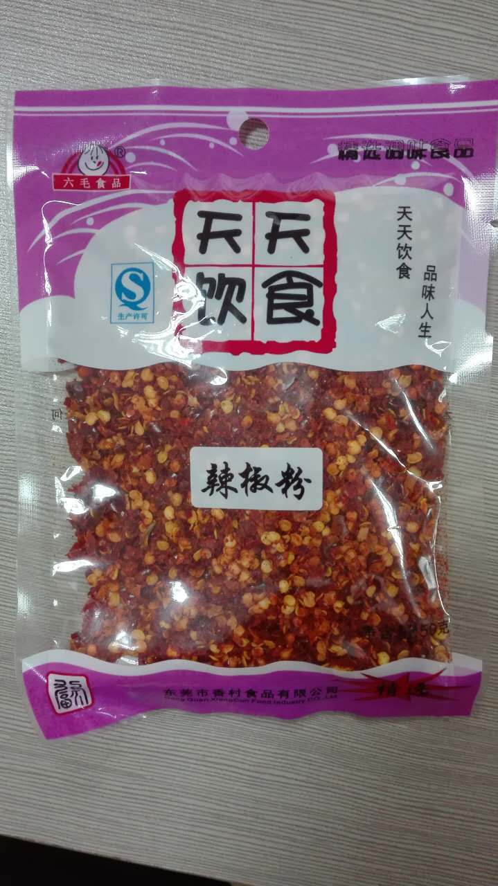 六毛食品辣椒粉