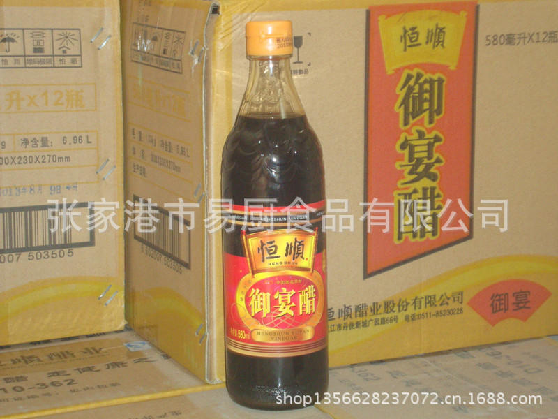 恒顺御宴醋580ml