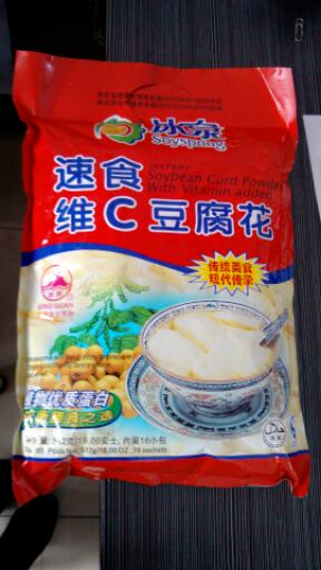 冰泉速食维C豆腐花