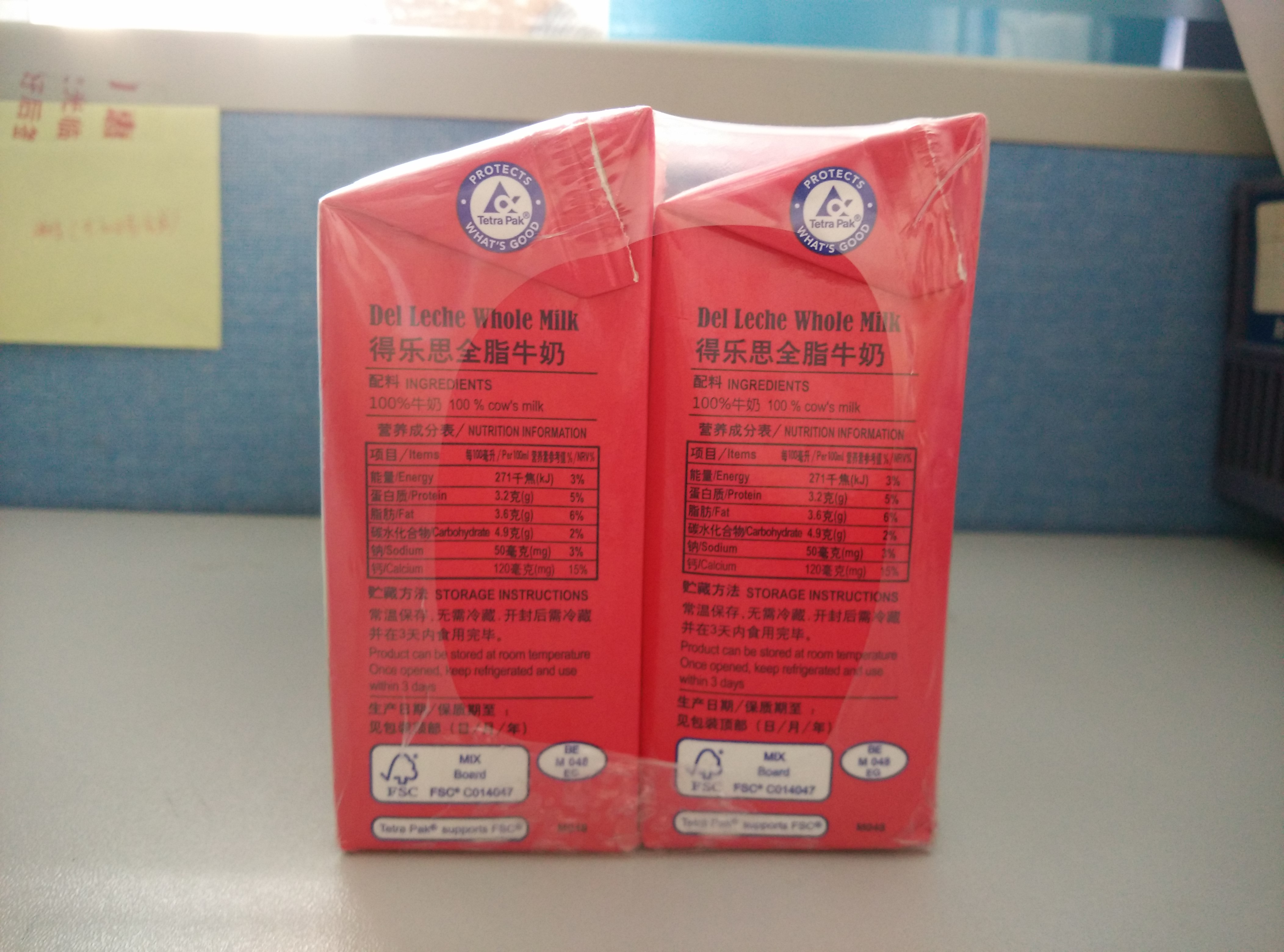得乐思全脂牛奶