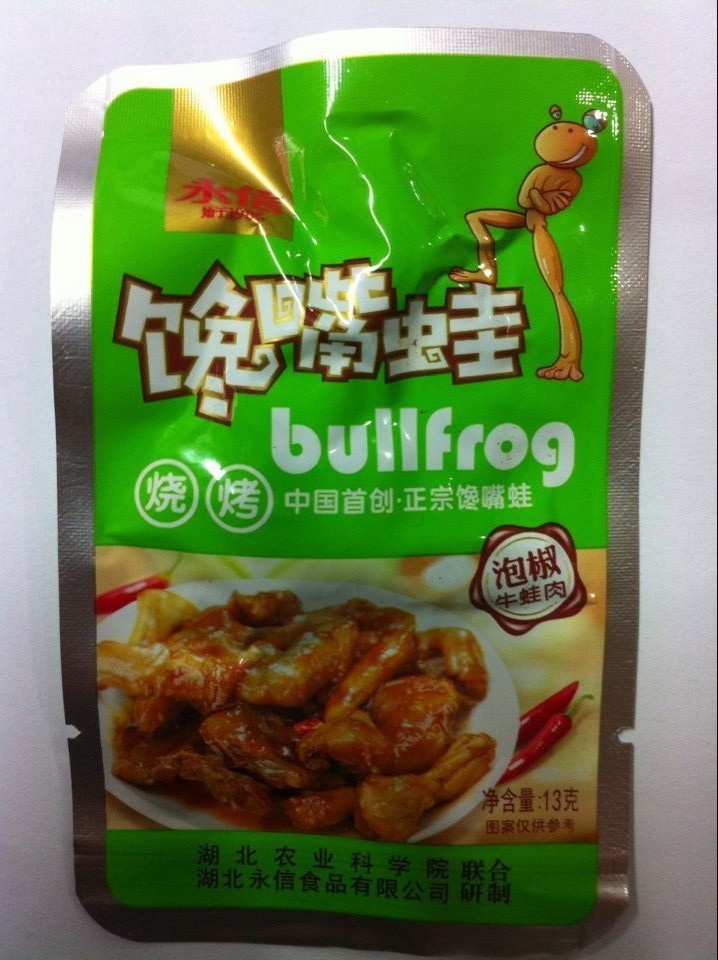 皇冠丹麦风味牛油曲奇饼干