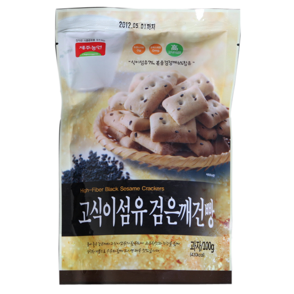 济洲农源黑芝麻饼干